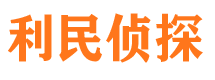 盐山市婚外情调查